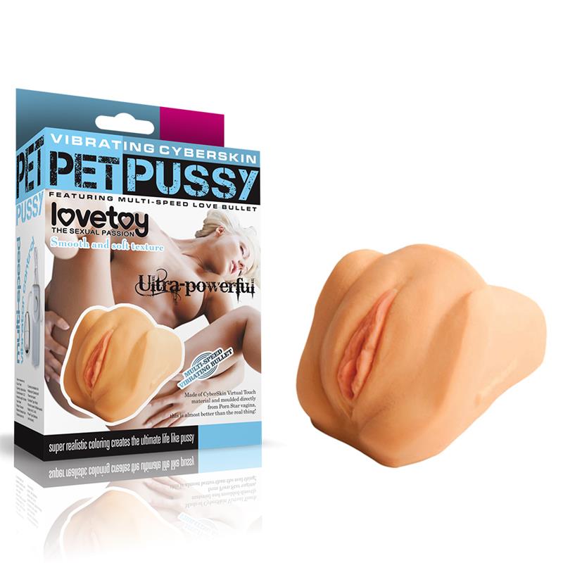 Masturbator Vagina with Vibration - Image 6