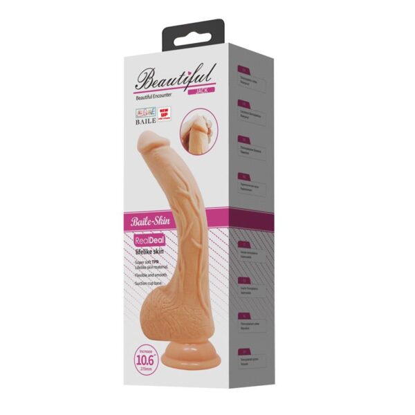 Baile Dildo with Suction Cup and Vibration - Image 10