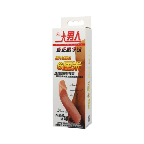 Penis extended sleeve - Image 6