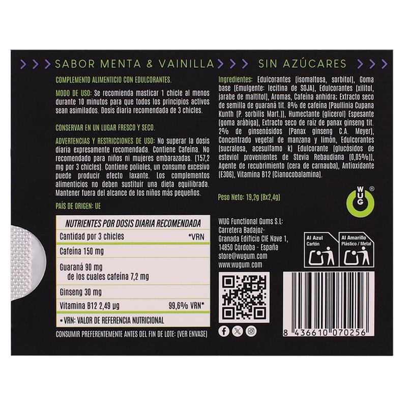 On Gum 8 Uds - Image 4