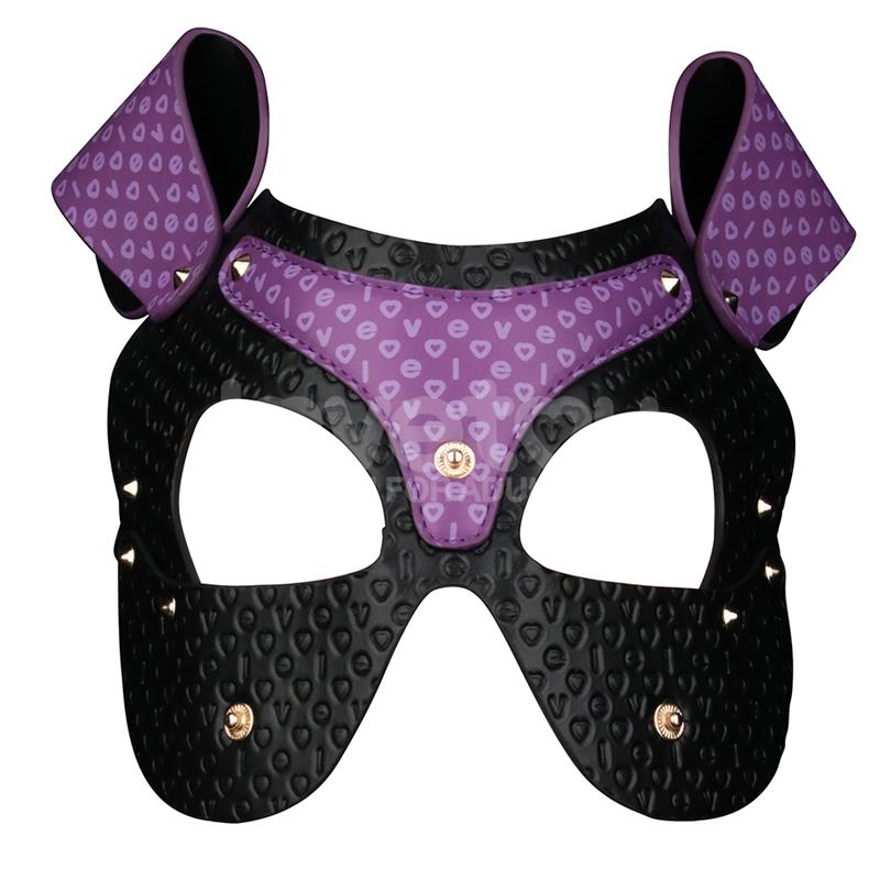 Rebellion Reign Wicked Pup Mask - Image 3