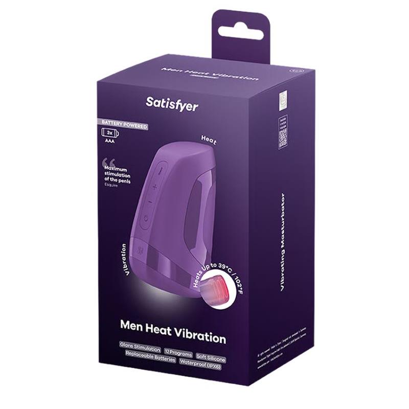 Men Heat Vibration Battery Series Dark Berry - Image 5