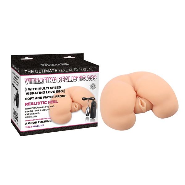 Vibrating  Masturbator T-Skin Flesh - Image 2