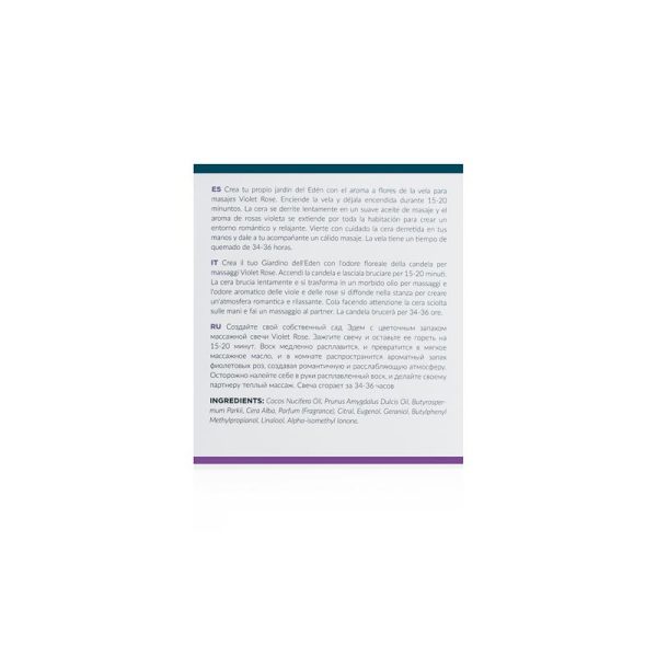 Massage Candle Violet Rose - 200g - Image 7